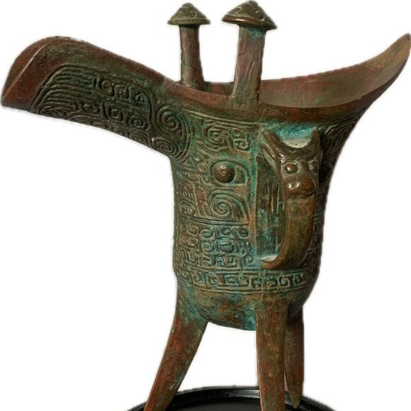 Antique Chinese Bronze "Ding" Cup with Display Base - Picture 1 of 6